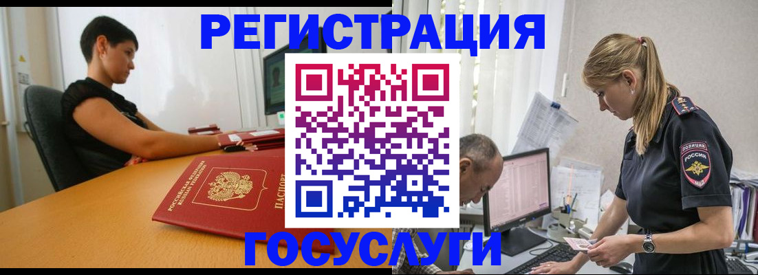найти адрес прописки в Каменск-Шахтинском